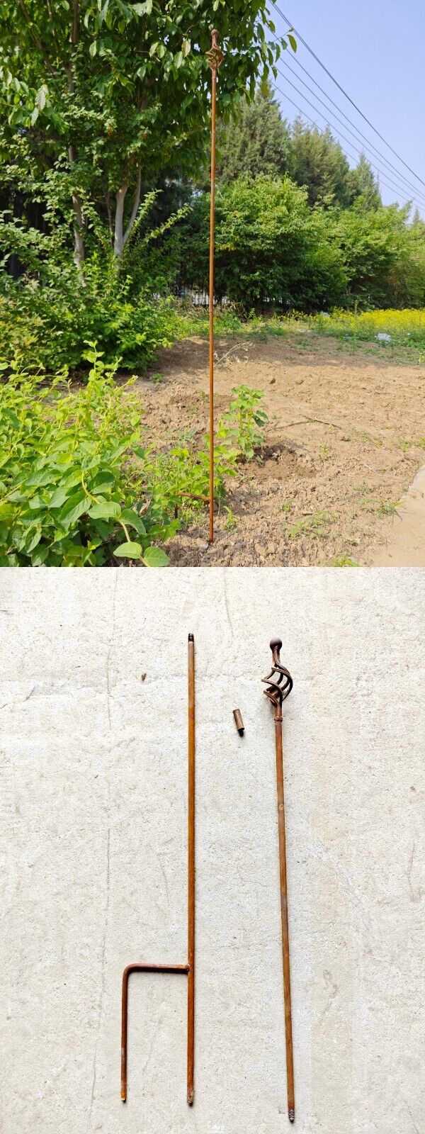 Garden stake decorative iron trellis bed stake trellis rod rust metal W11cm