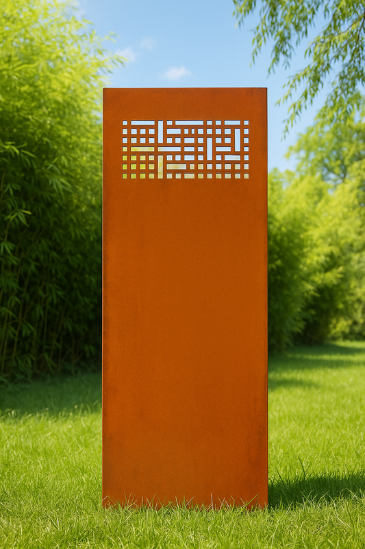 Edelrost Garten Sichtschutz ，032242