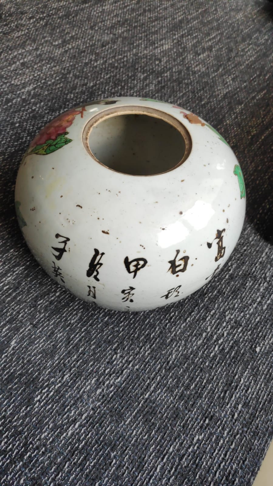 Feine Chinesische Antik Porzellan  Vase