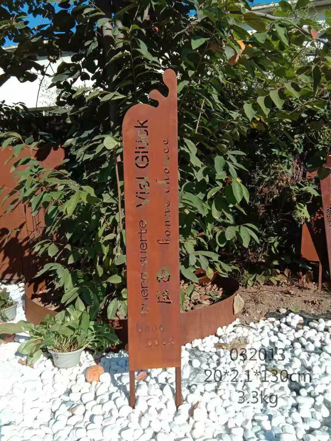 Rust garden plaque made of metal rust sign garden decoration W20 H130cm